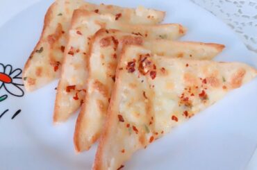 5 min Chili  Cheese Toast Recipe/Chili Toast/5 min snack recipe/চিলি চীজ টোস্ট রেসিপি