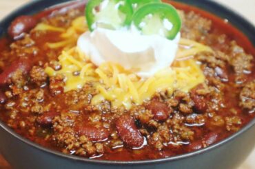 Simply Delicious Chili Recipe
