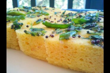 5 Minute Besan Dhokla (Khaman) in Microwave Recipe - ढोकला माइक्रोवेव में बनाये