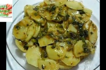 Hari Mirch ki Aloo Katli | Green Chili Potato Slice | Very Tasty and Easy Recipe