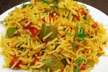Capsicum Tomato Rice | Rice Recipes | Shimla Mirch Tamatar Rice without Onion | By CookwithND
