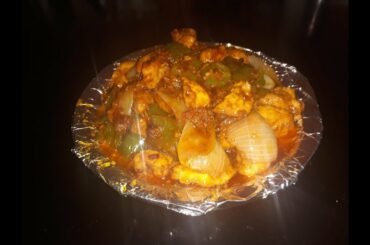 Easy Chili chicken recipe | Bengali Vlog | chilli chicken at home