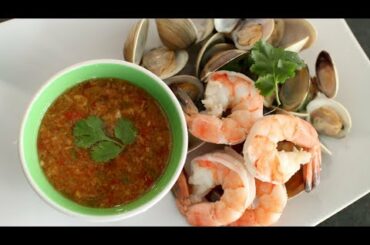 Seafood Dipping Sauce Recipe นำ้จิ้มซีฟู้ด - Hot Thai Kitchen