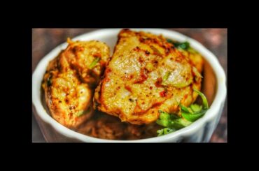 Pepper Chicken Restaurant Style Easy Recipe | चिकन काली मिर्च बनाना इतना आसान फिर ढाबा क्यों जाना