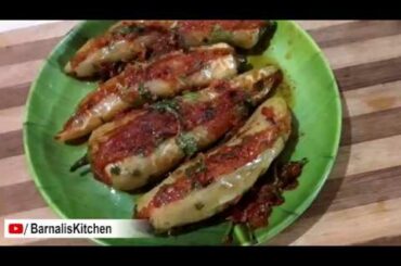 Banana Peppers - Stuffed Banana Peppers - Bajji Chili Recipe - Indian Bajji Chilli   Bharwa Mirch