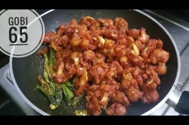 GOBI 65 Crispy Cauliflower 65 Restaurant Style |Spicy Gobi 65 | Gobi Chili | HindustaniByte |