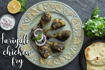 Hariyali chicken recipe | easy and tasty hara masala chicken | Chili in a pod