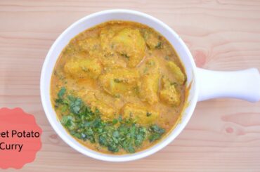 Sweet Potato Curry | Shakarkandi Recipe | Jain Recipes | No Onion No Garlic | Indian recipes