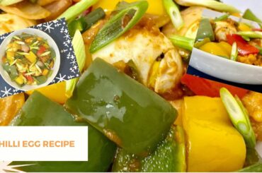 Chilli Egg | Easy Egg Curry Recipe | মজাদার চিল্লি এগ রেসিপি