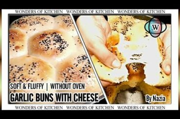 Soft & Fluffy Garlic Cheese Buns | Garlic Cheese Buns Recipe | Homemade Garlic Cheese Buns