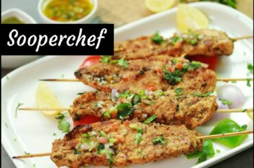 Cilantro Chili Chicken Recipe - How to make Cilantro Chili Chicken at home | SooperChef