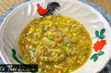 Thai Chili dip recipe 🌶 Nam prik klua | Nam Jim Seafood sauce | น้ำจิ้มซีฟู๊ด