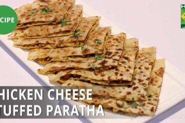 Chicken Cheese Stuffed Paratha | Mehboob's Kitchen | Mehboob Khan | Dessert