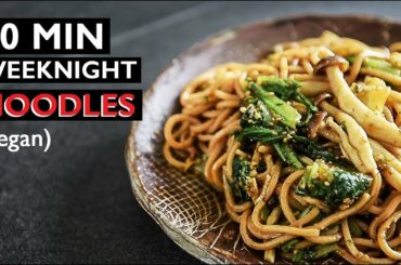 FAST 10 MIN WEEKNIGHT NOODLES | VEGAN CHINESE CHILI SESAME RECIPE