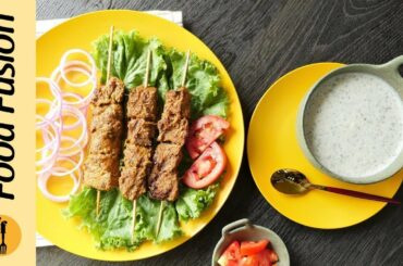 Spicy Beef Tikka Recipe By Food Fusion