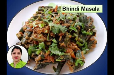 Bhindi Masala Recipe , Quick & Easy Masala Bhindi, Lady Finger Masala by Juli Cookery