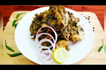 Green chilli chicken dry recipe.. ಗ್ರೀನ್ ಚಿಲ್ಲಿ ಚಿಕನ್.. Simple and tasty recipe