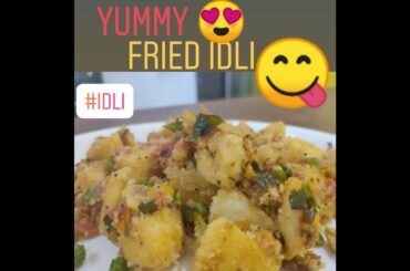 Masala Idli Fry |मसाला इडली | Fried Idli Recipe |Chili idli |