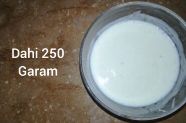 Green Raita Recipe with Garlic, Mint, Parsley, Green Chili(By Hostel Bachelor Kitchen)