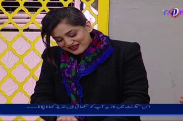 Fried Stuff Chilies | How To Make Fried stuff chili | Pak Ttotkay