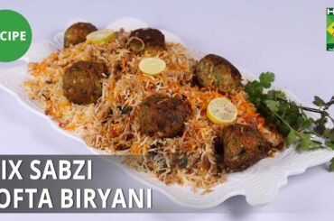 Mix Sabzi Kofta Biryani | Dawat | Abida Baloch | Desi Food