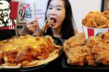 KFC Chili Cheese Fries & Chicken Skin Tacos! Extra Crispy Fried Chicken, Spicy Chili Recipe Mukbang
