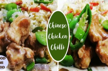 #9 Homemade Chicken Chilli Recipe in Urdu Hindi | Chinese Chicken Chilli with Gravy