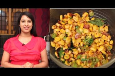 Chili Corn Snack - Easy Recipes - Indian Recipes