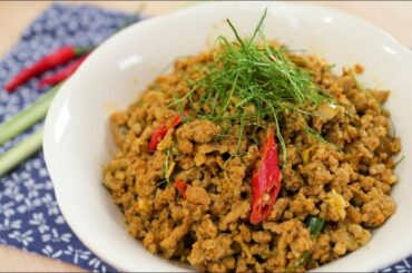 Kua Gling Recipe - Southern Pork Stir-Fry w/ Curry Paste คั่วกลิ้ง - Hot Thai Kitchen!