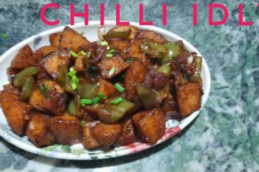#chiliidli #breakfastrecipies #leftoveridli chili idli | crispy idly manchuria | leftover idly