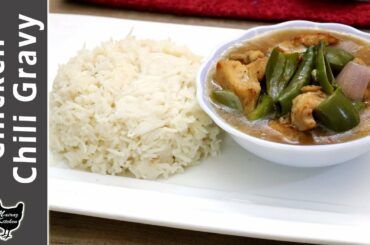 Chicken Chili Gravy | Tasty Chicken Chili | How to make Chicken Chili with Rice by Mairaz kitchen