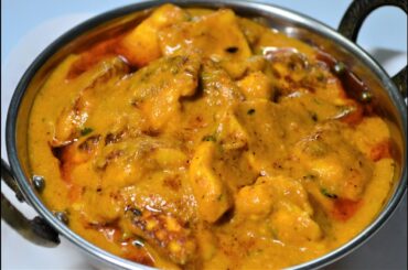 Shahi paneer recipe in hindi | Shahi paneer punjabi style |