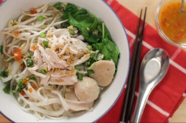 Thai Chicken Noodle Soup Recipe ก๋วยเตี๋ยวไก่ฉีก - Hot Thai Kitchen!