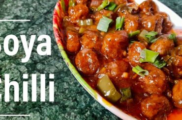 Soya Chilli recipe || सोया मिर्च की रेसिपी || Veg Recipes ||