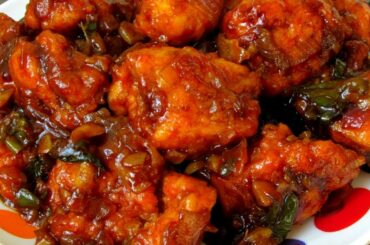 Chili Chicken With Gravy Recipe- Indo Chinese Recipe- (चिली चिकन)