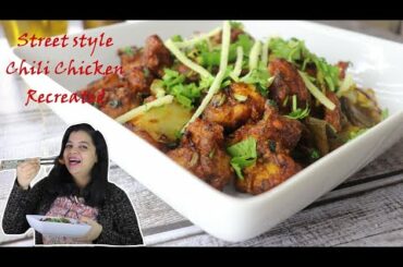 Street style Chili Chicken Recreated in a Healthy way with Homemade Tomato Sauce & ingredients