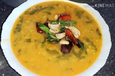 Palak Pappu Recipe /Andhra Style Palakura Pappu/Dal Palak