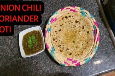 How to make Onion Chili Coriander Roti | Mehnoor Food Secrets