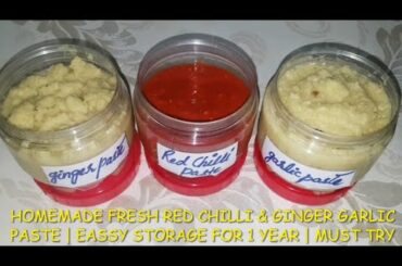 HOMEMADE RED CHILI & GINGER GARLIC PASTE RECIPE