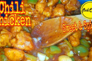 Easy Chili Chicken | How to cook Chili Chicken | Spicy Fried Chicken Recipe
