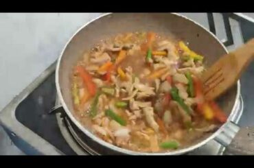 || Chinese Restaurent Style Chili Chicken Curry || ৫ মিনিটে সহজেই তৈরি চিলি চিকেন।।