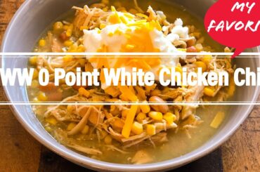 WW 0 Point White Chicken Chili