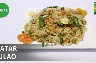 Matar Pulao Recipe | Dawat | Abida Baloch | Desi Food
