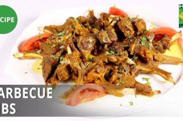 Barbecue Ribs Recipe | Mehboob's Kitchen | Mehboob Khan |Barbeque Item