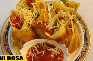 Jini Dosa | जीनी ढोसा | Homemade Jini dosa Recipe | How To Make Jini Dosa | Farheen's Kitchen.