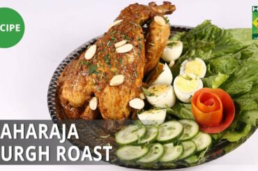 Maharaja Murgh Roast Recipe | Lazzat | Samina Jalil | Desi food