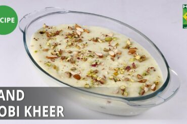 Band Gobi Kheer Recipe | Tarka | Dessert
