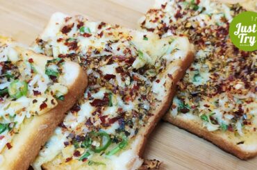 Garlic Bread Toast | Instant Garlic Bread Recipe |  Chilli Cheese Toast Recipe