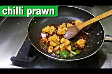 #Chilli prawn #Recipes