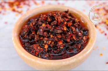 How to Make the BEST Chili Oil at Home